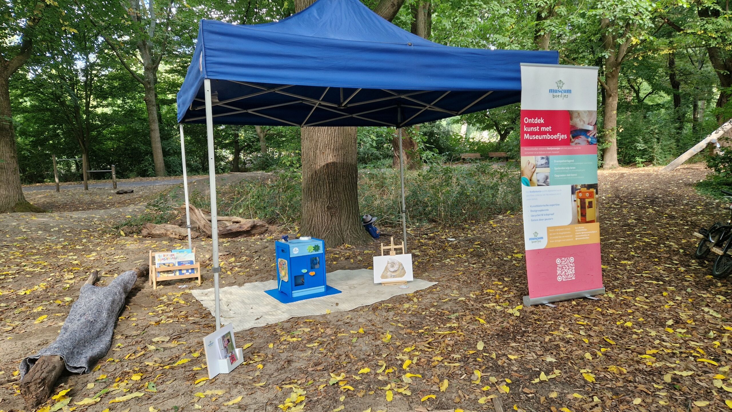 Project Alles is Noord Festival 20250831